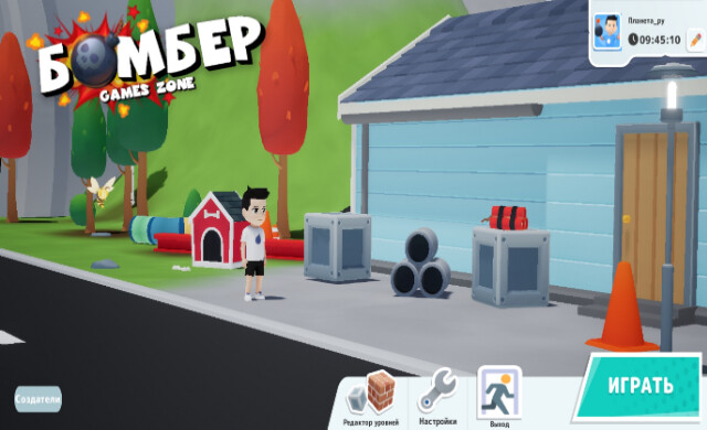 "Бомбер" - мобильная игра для андроид | Planeta