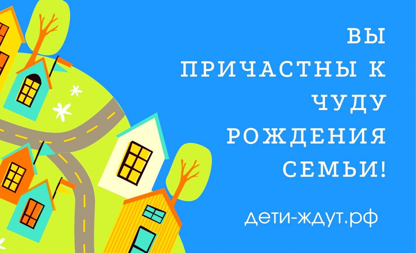 Вознаграждение в проекте | Благодаря портрету Аню забрали домой. Поможем и  другим сиротам найти семью! | Поддержка анкеты одного ребенка