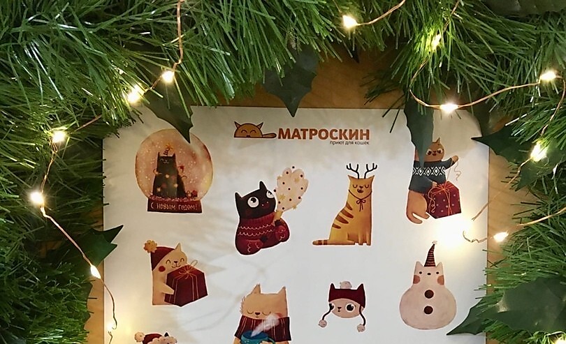 Стикерпак с новогодними котиками!